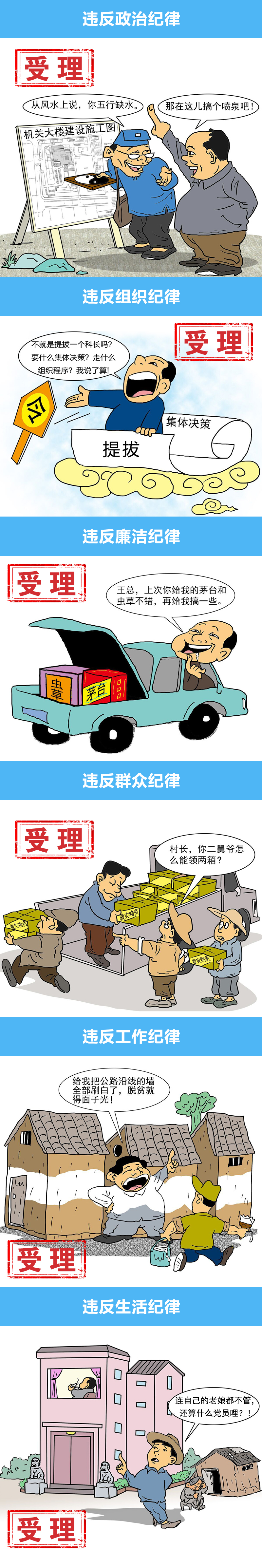 1593506480385082.jpg 1593506480385082.jpg