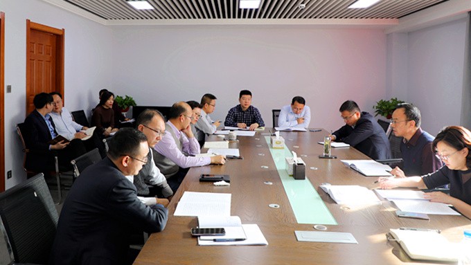 甘肃文旅集团召开会议专题学习《关于大力促进全省文化旅游产业提质增效的意见》