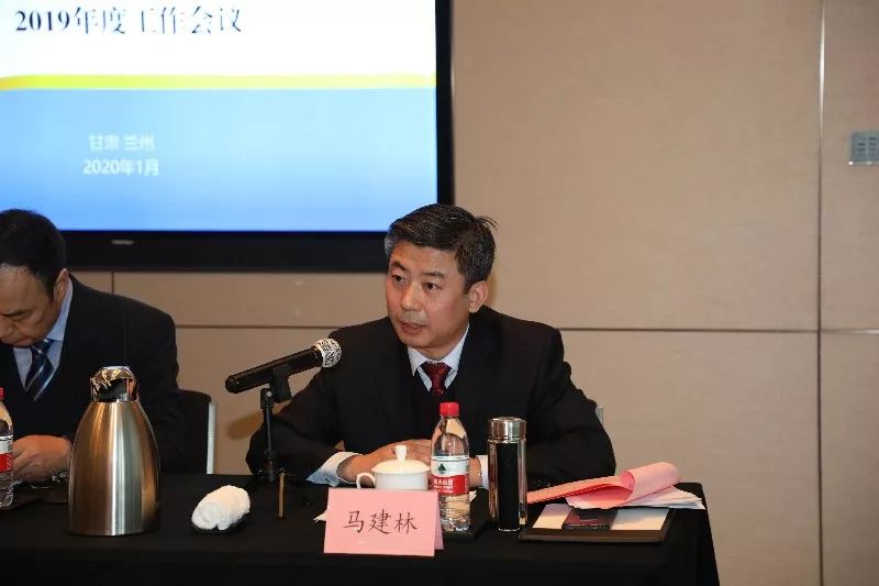 202207011656633983922386.jpg 马建林同志在集团2019年度工作总结大会上发言.jpg