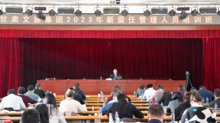 202311161700136566119408.png 图片4.png