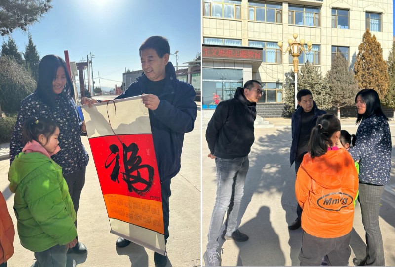 202402061707187118123329.jpg 未命名.jpg