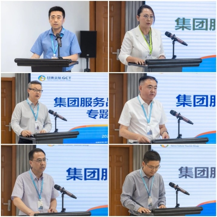 202407081720408293538112.jpg 4_副本.jpg