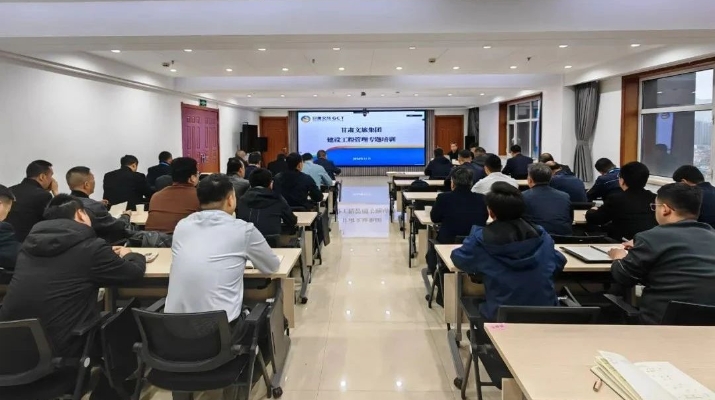 202411181731890090128828.jpg 微信图片_20241118083417.jpg