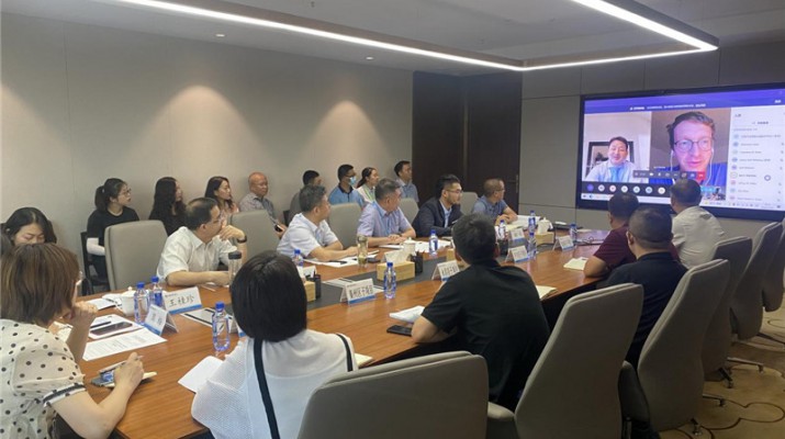 华体网页版登录入口召开亚行贷款甘肃省乡村环境可持续发展 示范项目视频见面会议