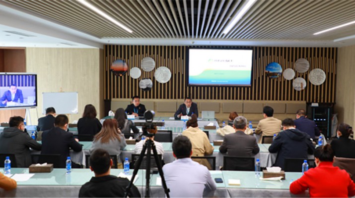 甘肃文旅集团举办合规与风控专题培训会