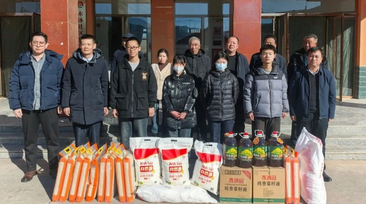 甘肃文旅集团开展节前走访结对关爱对象和慰问驻村帮扶干部活动