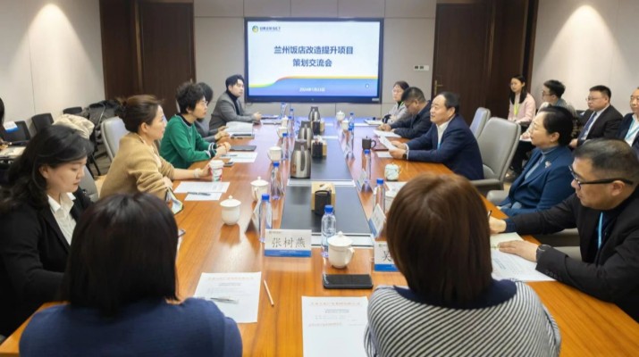 甘肃文旅集团与中国京冶工程技术有限公司座谈交流