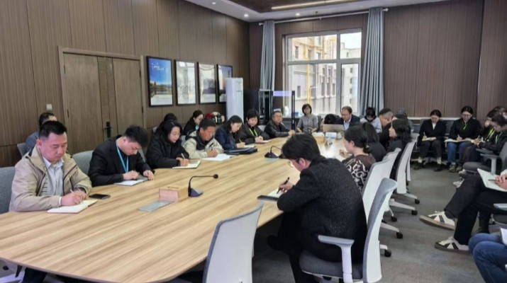 甘肃文旅运营服务集团开展风控提级管理和合同管理专题培训