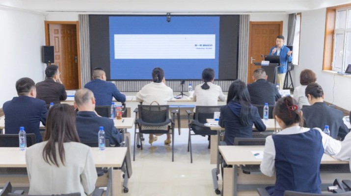 甘肃文旅集团举办内训师试讲选拔活动