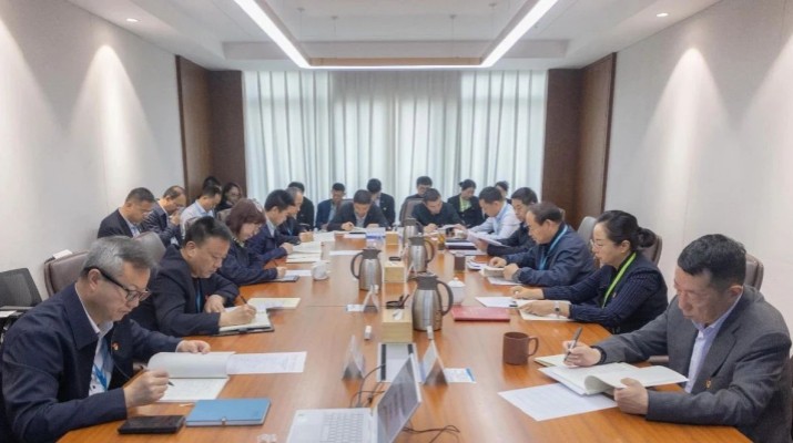 甘肃文旅集团举办深入贯彻中央八项规定精神学习教育读书班第三次集中学习